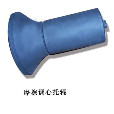 nylon adjustable conveyor belt training guide idlers roller